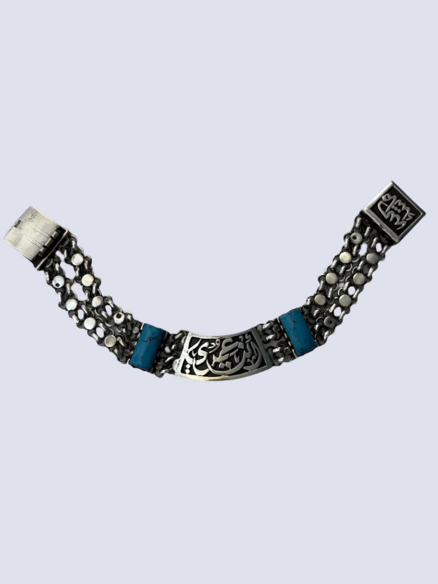 Turquoise Tapestry Bracelet