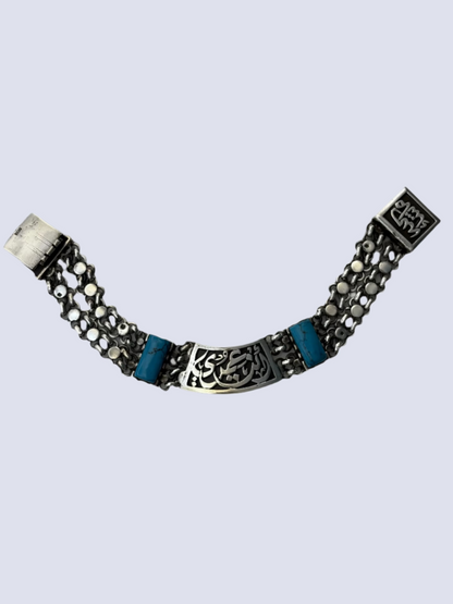 Turquoise Tapestry Bracelet