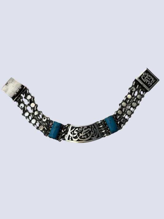 Turquoise Tapestry Bracelet