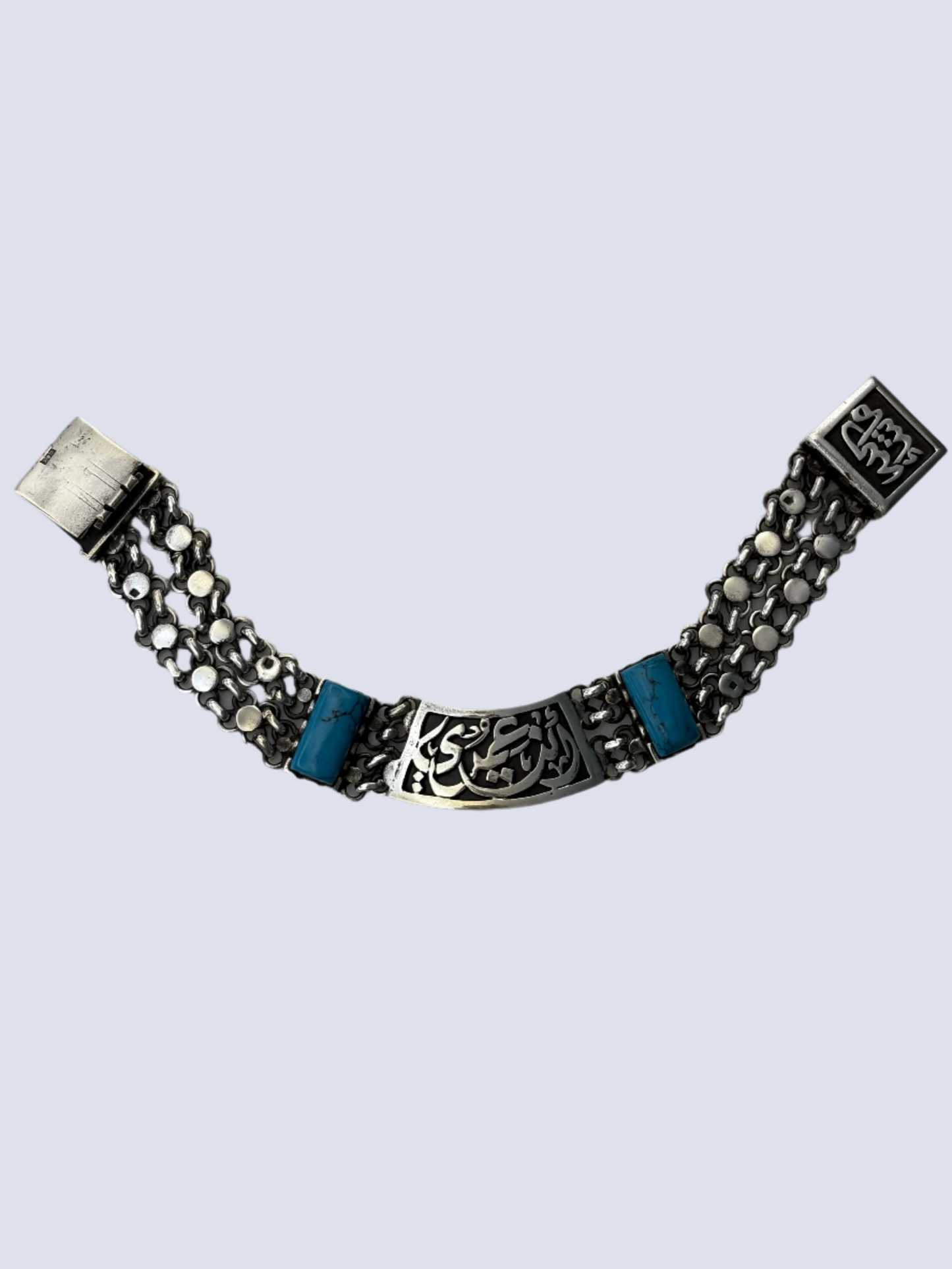 Turquoise Tapestry Bracelet