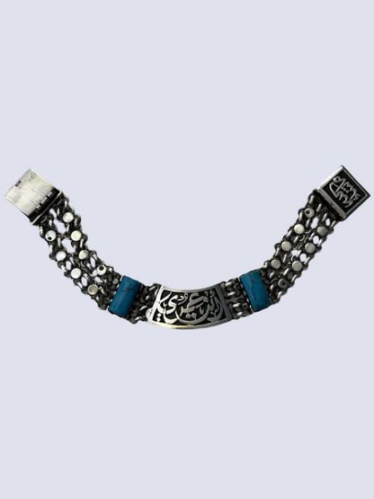 Turquoise Tapestry Bracelet