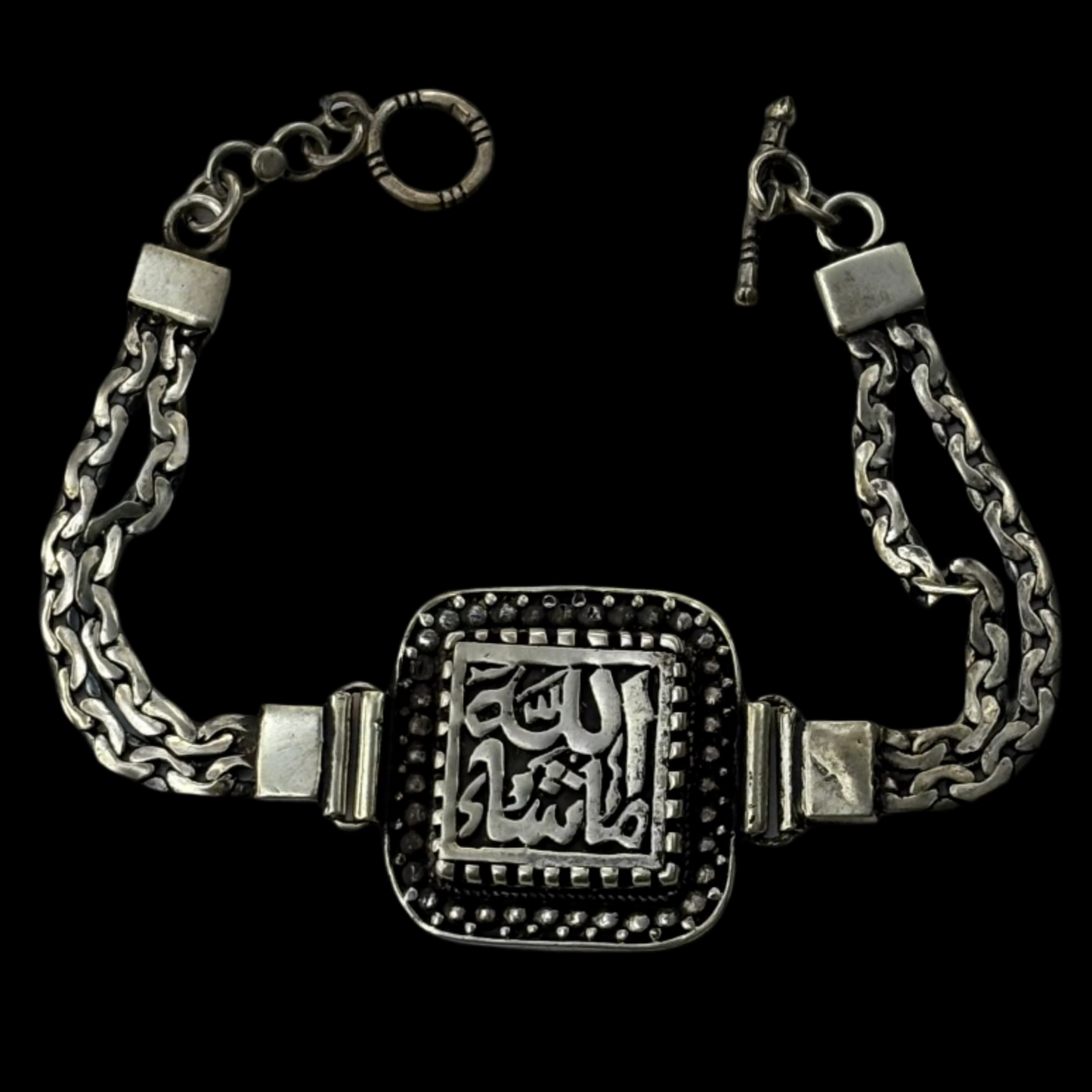 Ornate Islamic Script Silver Bracelet