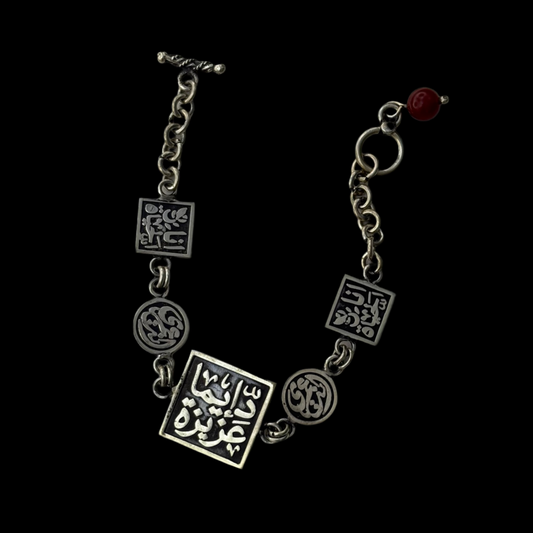 Arabic Calligraphy Charm Bracelet