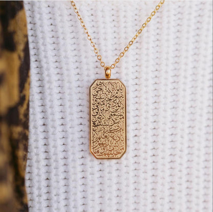 Ayet Surah El Baqara Pendant Necklace