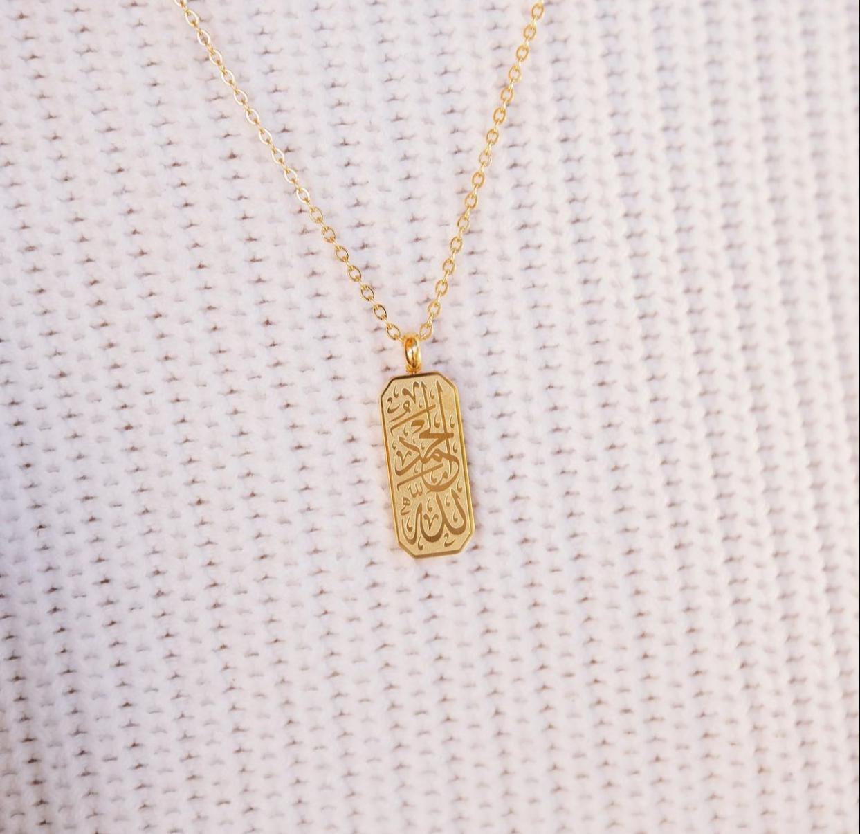 Arabic Calligraphy Pendant Necklace