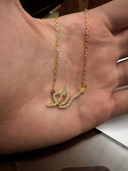 Gemstone Name Necklace